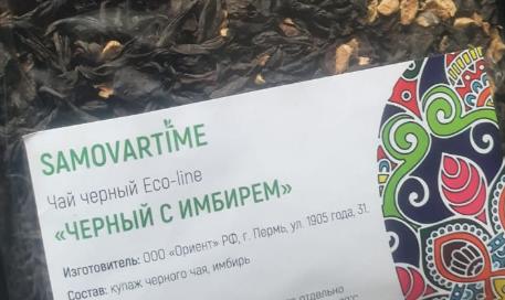 с имбирем (samovartime) / чай eco line Омск